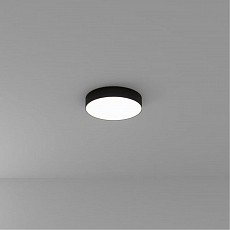 Накладной светильник arte lamp fado...